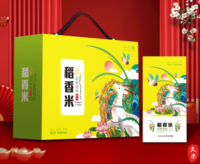 水果玉米糯玉米包装盒礼盒包装设计印刷