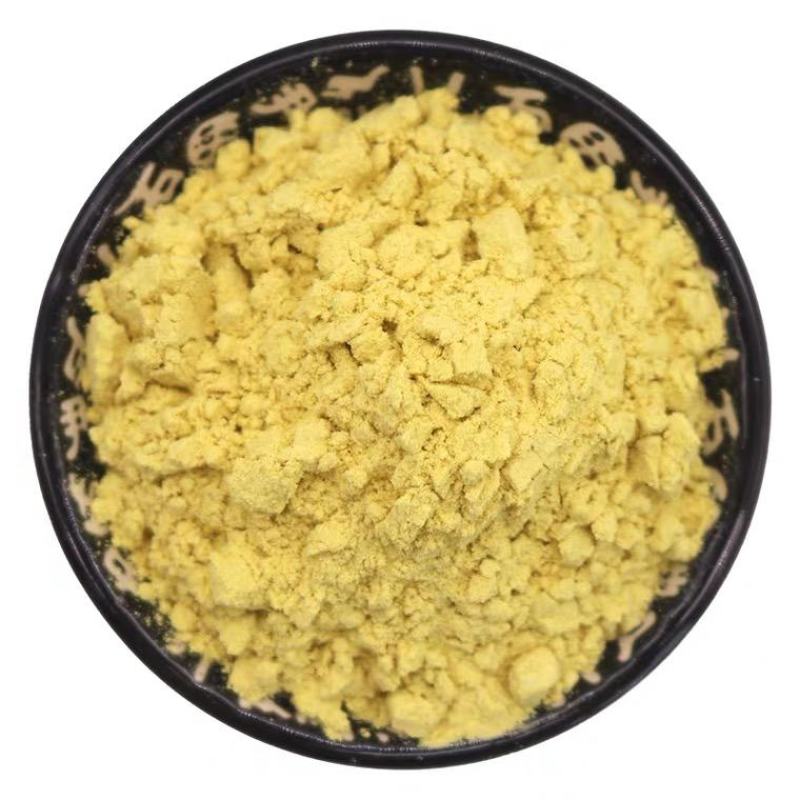 长白山破壁松花粉无提取无添加松香浓郁，自然提取对接药店药