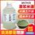 正宗旺福龙米酒纯手工酿造养生食品酒甜酒酿大桶客家酒5斤