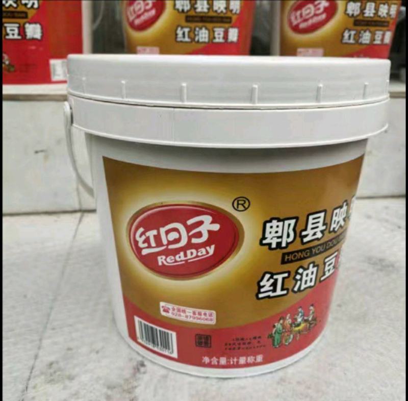 郫县豆瓣酱，质保360天，一桶9斤厂供包邮