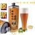 青岛产莫小趣精酿原浆啤酒1L装/箱6罐新工艺新口感新享受
