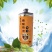 青岛产莫小趣精酿原浆啤酒1L装/箱6罐新工艺新口感新享受