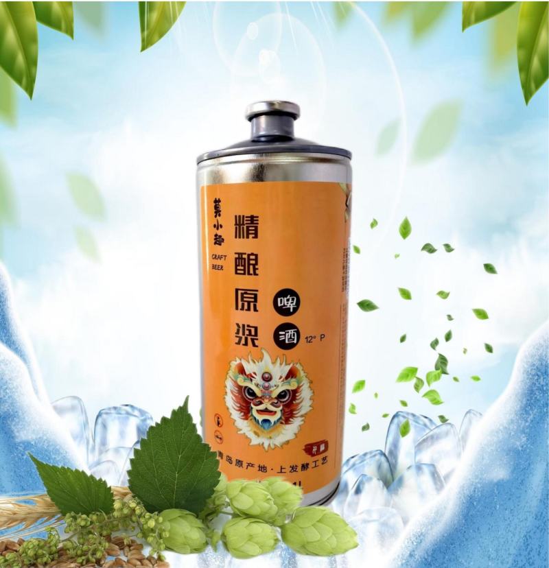 青岛产莫小趣精酿原浆啤酒1L装/箱6罐新工艺新口感新享受