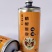 青岛产莫小趣精酿原浆啤酒1L装/箱6罐新工艺新口感新享受