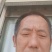 蜈蚣