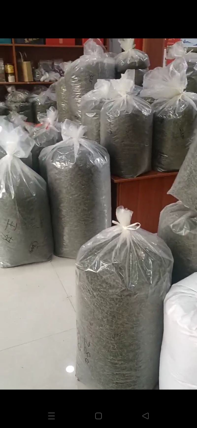 高山岳西翠兰炒青自产自销