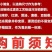 新活冷冻鲍鱼12-40头鲍鱼新鲜海鲜水产贝类包邮批发零