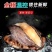 新活冷冻鲍鱼12-40头鲍鱼新鲜海鲜水产贝类包邮批发零