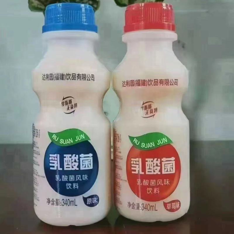 乳酸菌饮料