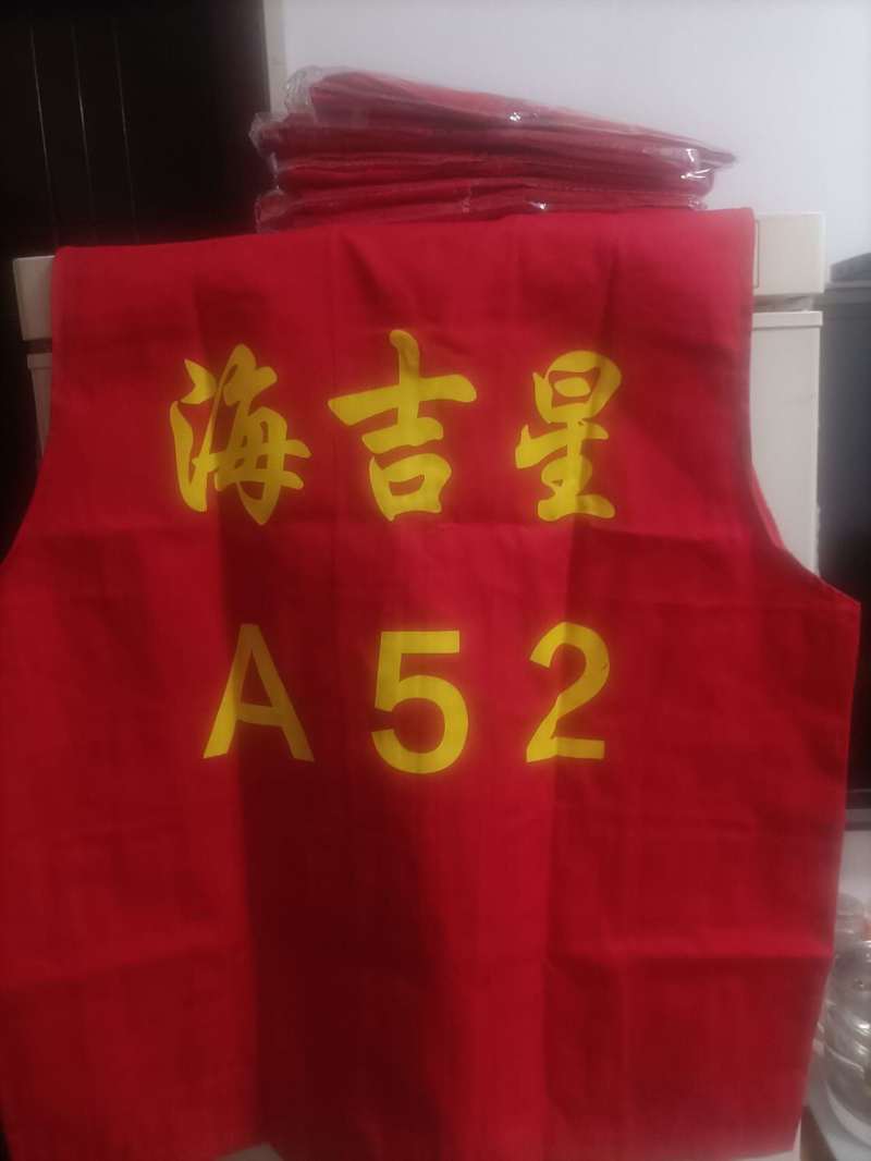 洋葱肉供应香港、深圳