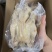 广东捷源白切鸡（散养走地鸡）