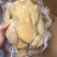 广东捷源白切鸡（散养走地鸡）