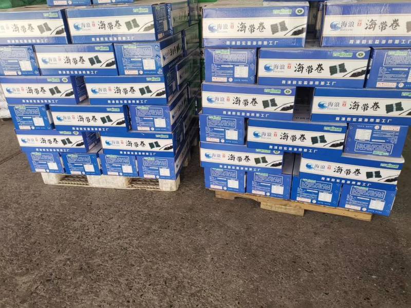 新品海带霞浦海带卷海带片干海带无沙内海海带可代发贴牌