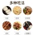 河南特产瑞沃农纯手工制作芝麻盐