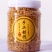 河南省太康县瑞沃农芝麻盐开罐即食欢迎采购