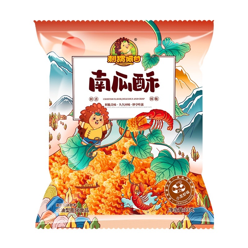 休闲零食锅巴虾条小米酥