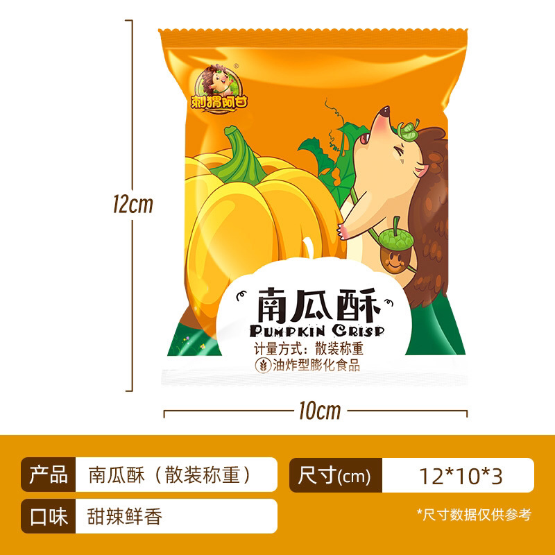 休闲零食锅巴虾条小米酥
