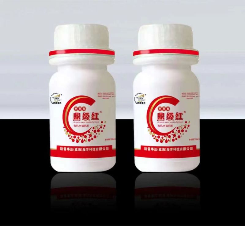 **红虾青素有机水溶肥樱桃西红柿葡萄叶面肥上色膨果口感好