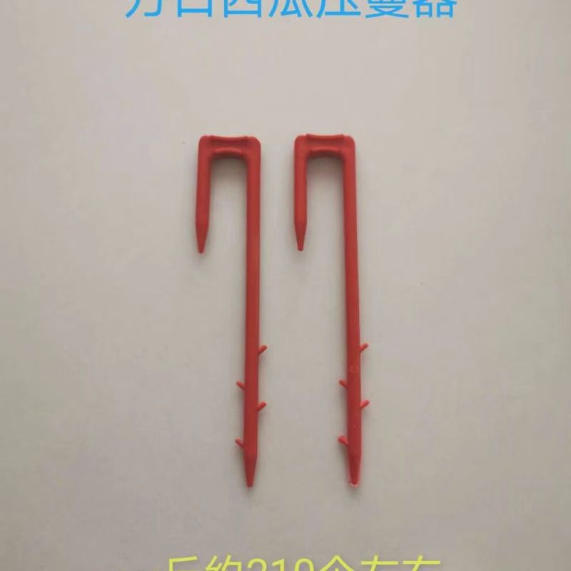 西瓜压蔓器秧苗固定器西瓜叉子藤蔓瓜秧固定器西瓜藤卡子压瓜
