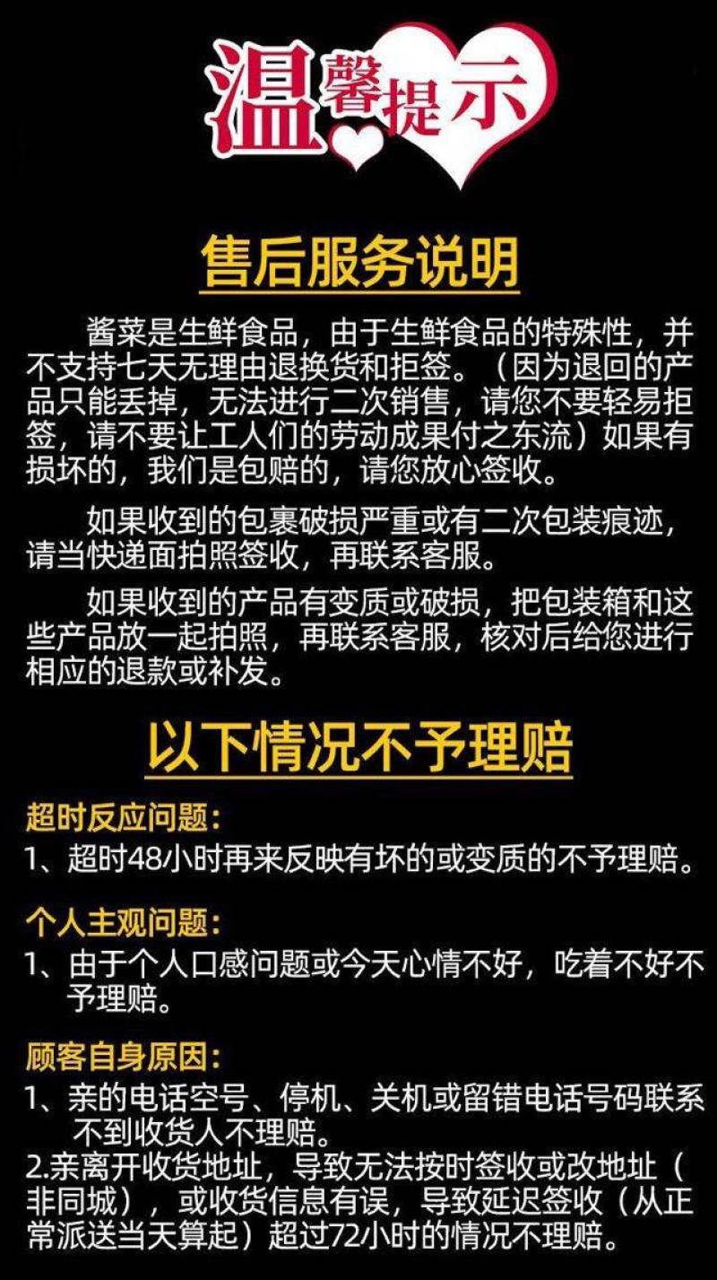 无水5斤10斤咸豆角腌制酸豇豆酸豆角批发一整箱原味酸豆角