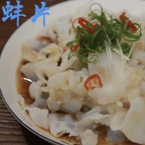 蚌片，螺片，翡翠蚌片，白灼蚌片，凉拌蚌片