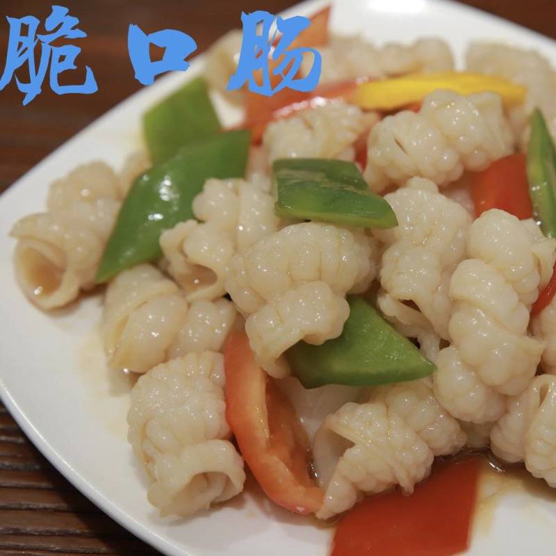 沙鱼肠，脆口肠，爆炒鱼肠，凉拌鱼肠，火锅鱼肠