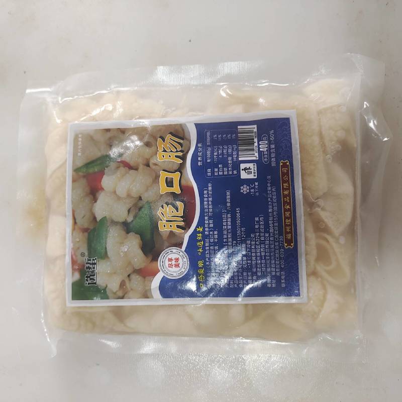 沙鱼肠，脆口肠，爆炒鱼肠，凉拌鱼肠，火锅鱼肠