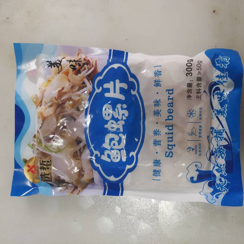 黄金鲍螺片，脆螺片，黄金螺片，黄金鲍片，爽口螺片，脆口螺