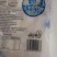 黄金鲍螺片，脆螺片，黄金螺片，黄金鲍片，爽口螺片，脆口螺