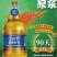 1.5升全麦鲜啤，全国招商