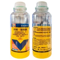 百农思达5%阿维噻唑膦根结线虫猕猴桃黄瓜线虫杀菌剂