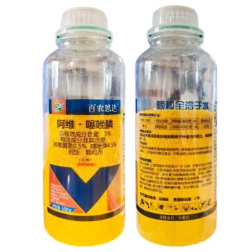 百农思达5%阿维噻唑膦根结线虫猕猴桃黄瓜线虫杀菌剂