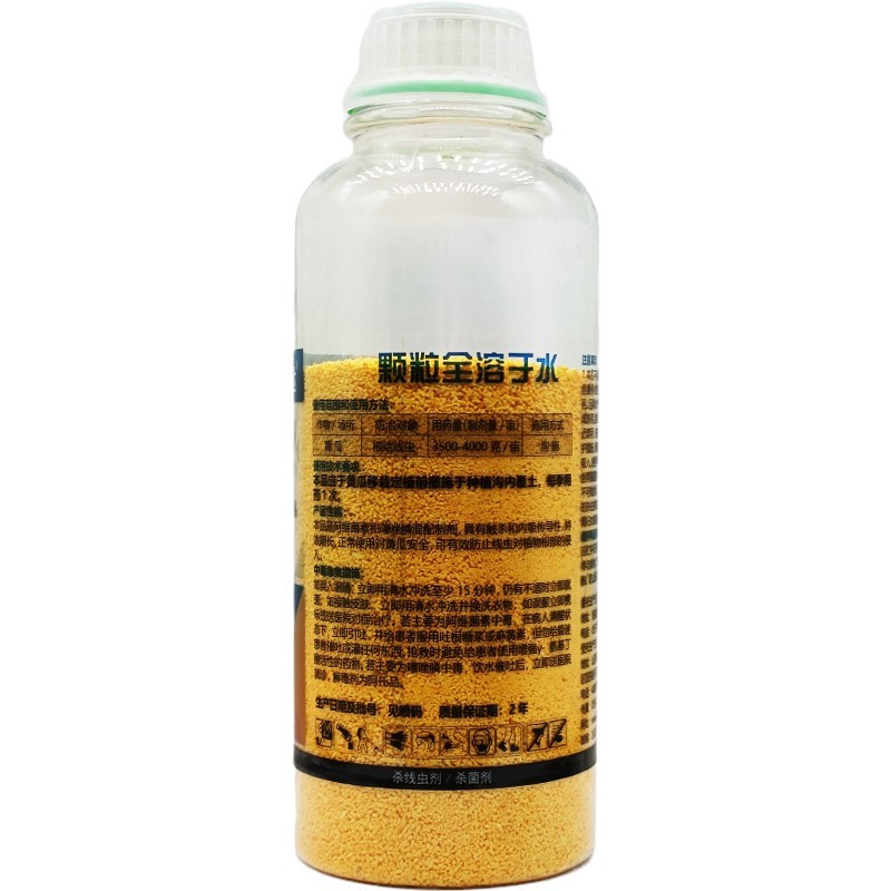 百农思达5%阿维噻唑膦根结线虫猕猴桃黄瓜线虫杀菌剂