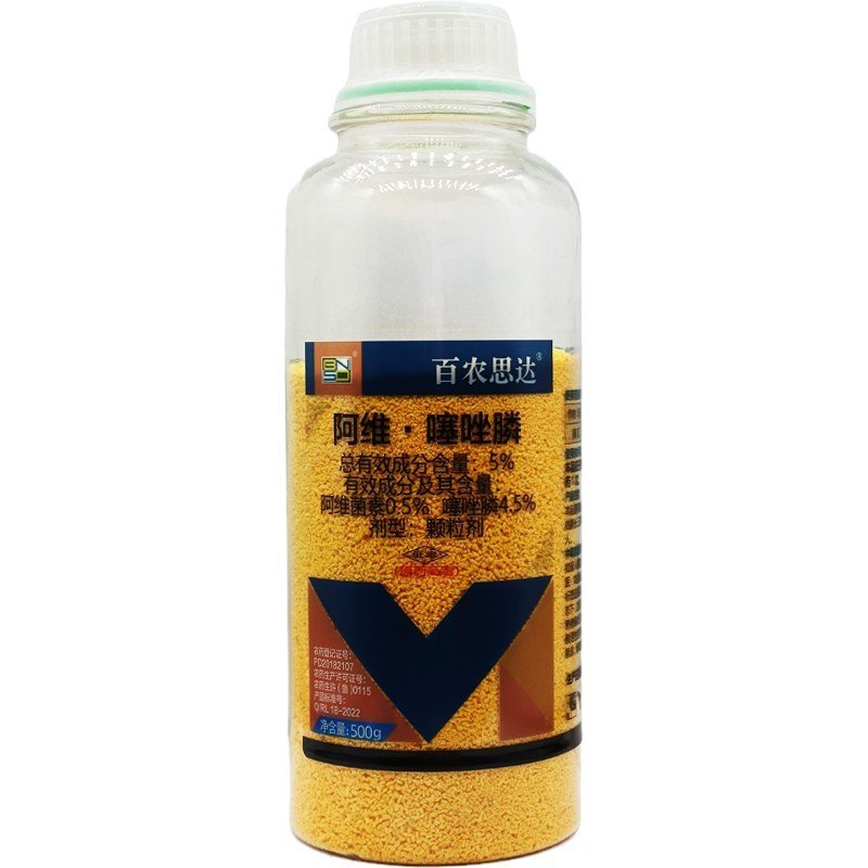 百农思达5%阿维噻唑膦根结线虫猕猴桃黄瓜线虫杀菌剂