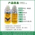 百农思达5%阿维噻唑膦根结线虫猕猴桃黄瓜线虫杀菌剂