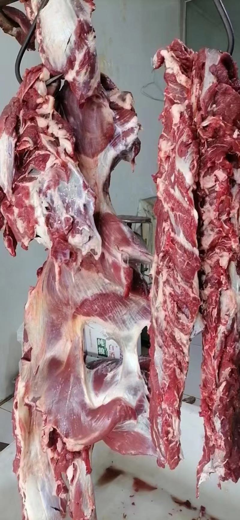 牛肉