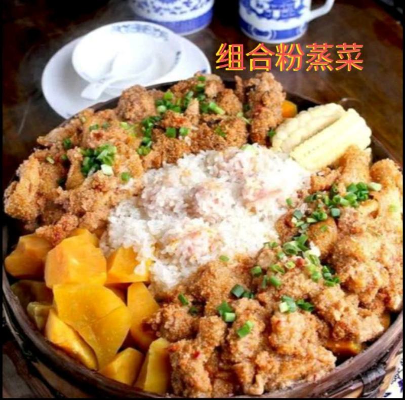 重庆蒸肉粉180g五香麻辣蒸肉蒸排骨蒸肥肠蒸牛蒸肉，包邮