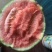 大量上市中