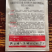 力作