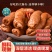猪大肠真空卤肥肠肥肠猪大肠头肠肥肠批发全熟开袋即食大肠成