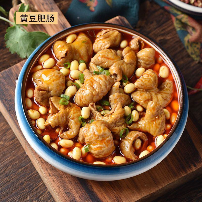麻辣江油肥肠卤煮肥肠红烧猪大肠即食熟食方便料理包热菜