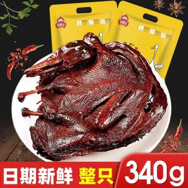 酱板鸭湖南特产小吃手撕风干常德酱板鸭香辣烤鸭肉类零食