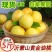油桃新鲜水果当季整箱5斤包邮当季时令水蜜桃现摘现发黄油桃