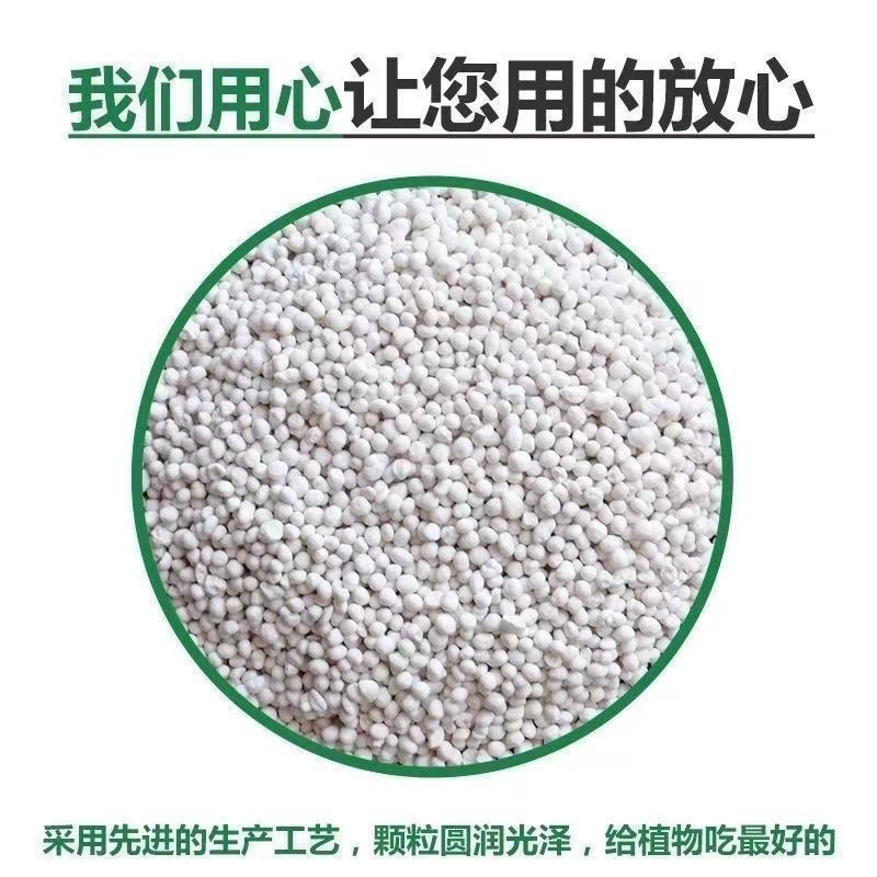 20-20-20大颗粒硫酸钾型复合肥氮磷钾农用颗粒状化肥