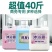 沐浴露40斤大桶装酒店宾馆用洗头膏散装20kg洗发水沐