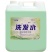 沐浴露40斤大桶装酒店宾馆用洗头膏散装20kg洗发水沐
