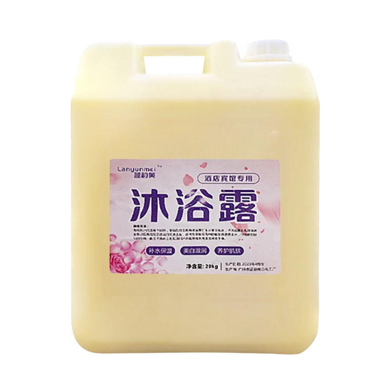 沐浴露40斤大桶装酒店宾馆用洗头膏散装20kg洗发水沐
