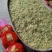 野生金银花，新货上市，欢迎各位老板恰谈