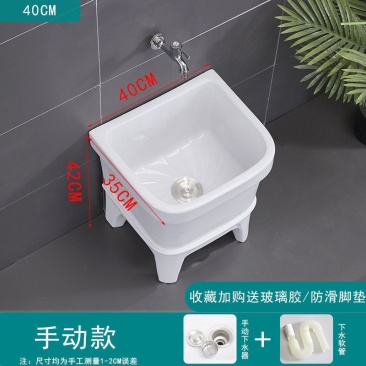 拖把池阳台小号陶瓷洗拖布池特价墩布池家用卫生间方形自动下