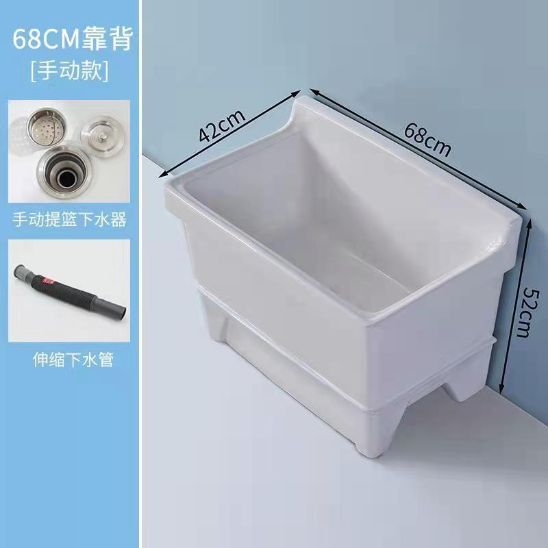 拖把池阳台小号陶瓷洗拖布池特价墩布池家用卫生间方形自动下